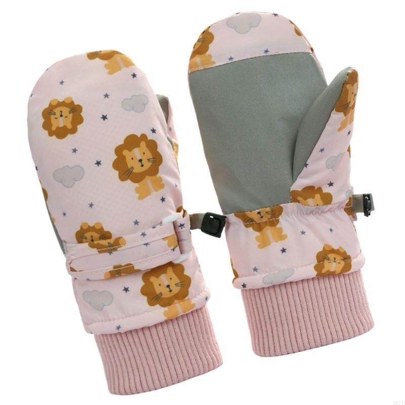   Children Insulated Snow Glov – Snow Glove Insulated recenzja i cena