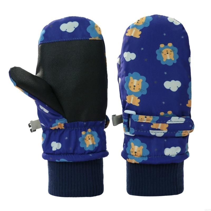   Children Insulated Snow Glov – Snow Glove Insulated recenzja i cena