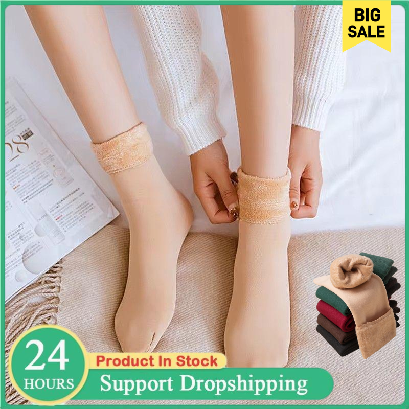Women's Thermal Snow Socks Aut – Thermal Sock Wool recenzja i cena