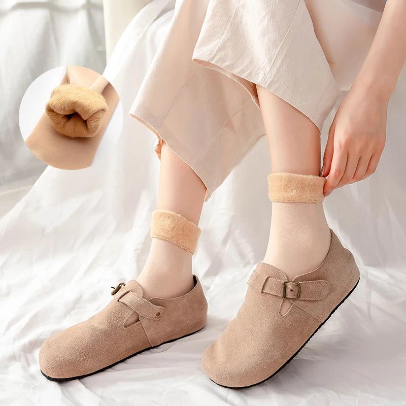 Women's Thermal Snow Socks Aut – Thermal Sock Wool recenzja i cena