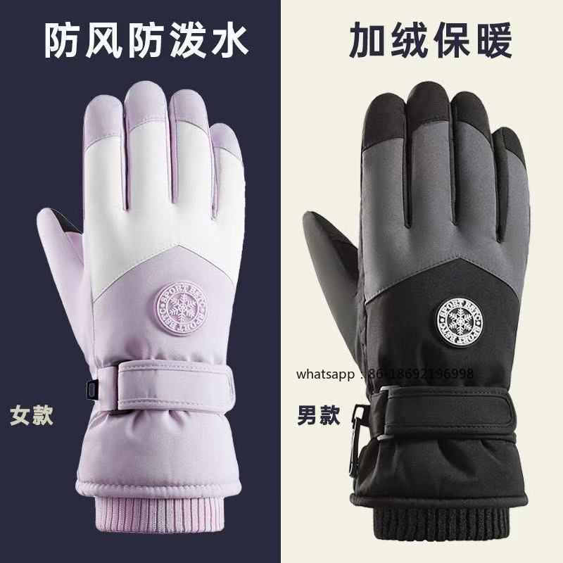 Men's and Women's Ski Gloves O – Touch Screen Gloves recenzja i cena