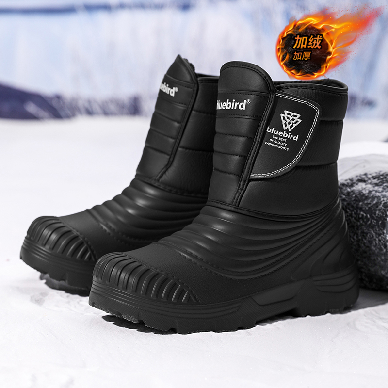 Waterproof Snow Boots Large Si – Waterproof Winter Boot recenzja i cena