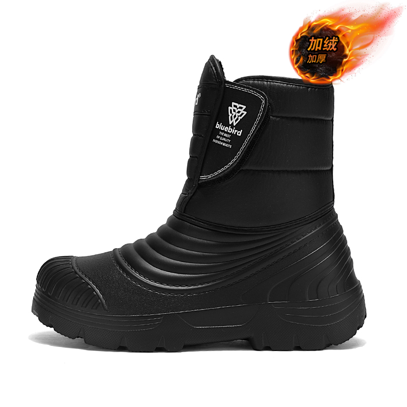 Waterproof Snow Boots Large Si – Waterproof Winter Boot recenzja i cena