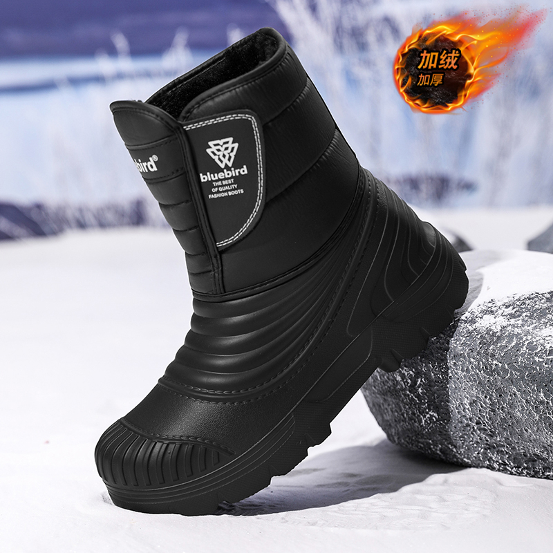 Waterproof Snow Boots Large Si – Waterproof Winter Boot recenzja i cena