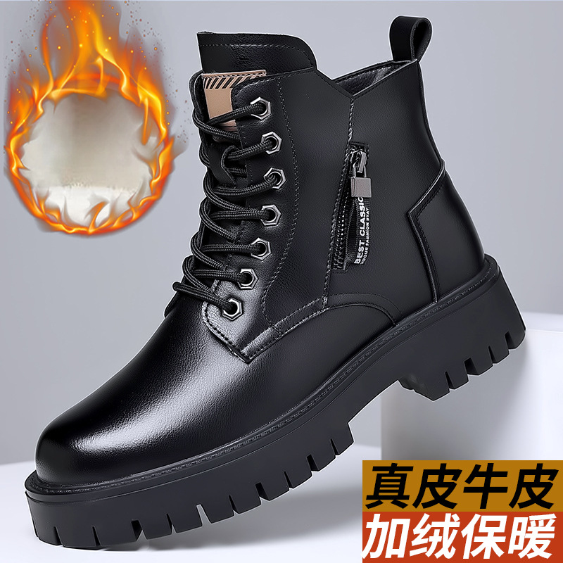 Men Classic Genuine Leather Bo – Waterproof Winter Boot recenzja i cena