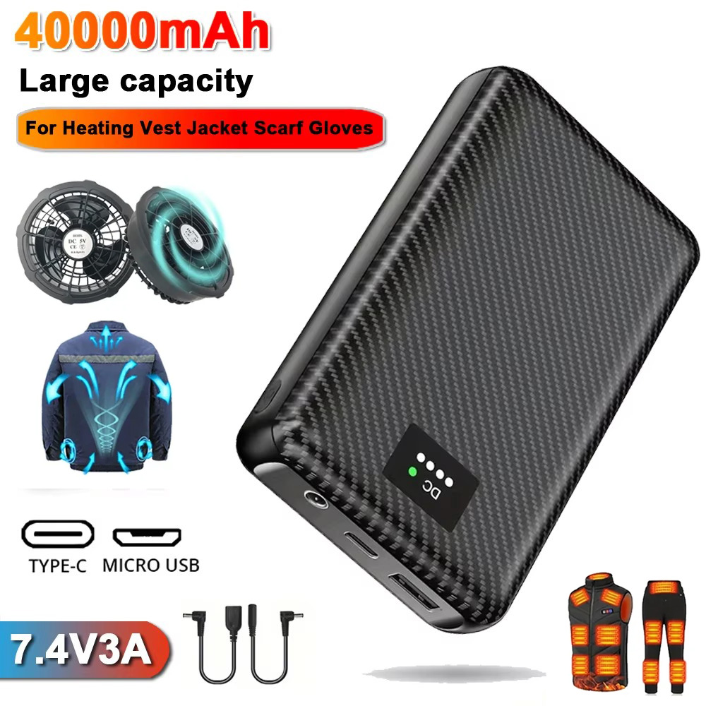 Ranwomen 30000/40000mAh Powerb – Heated Vest Battery recenzja i cena