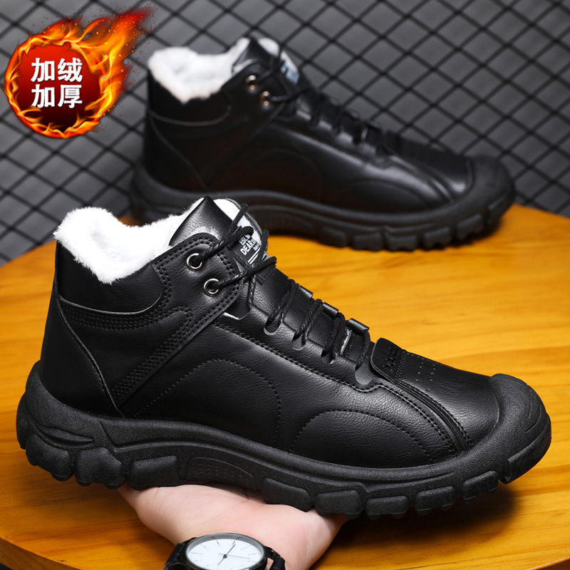 Men's winter thickened and war – Waterproof Winter Boot recenzja i cena