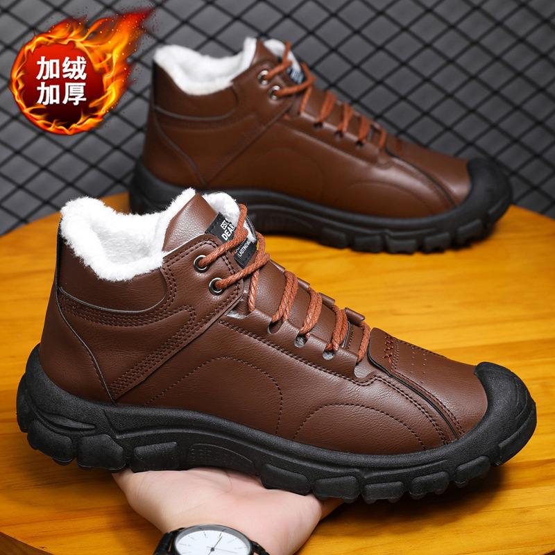 Men's winter thickened and war – Waterproof Winter Boot recenzja i cena