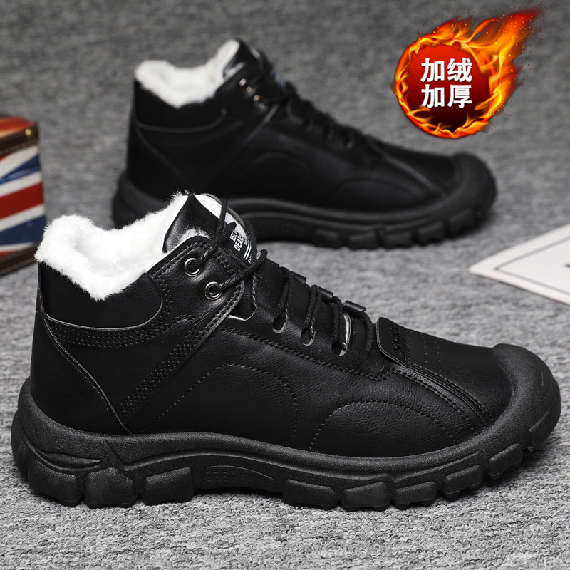 Men's winter thickened and war – Waterproof Winter Boot recenzja i cena